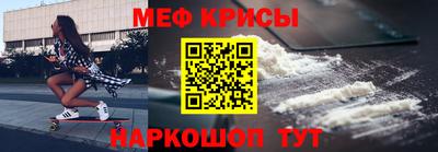 ГАЛЛЮЦИНОГЕННЫЕ ГРИБЫ Можайск