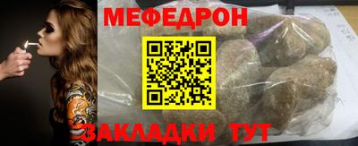 ГАЛЛЮЦИНОГЕННЫЕ ГРИБЫ Можайск