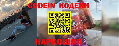 ALPHA-PVP Можга