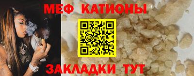 ALPHA-PVP Можга
