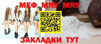 ГАЛЛЮЦИНОГЕННЫЕ ГРИБЫ Можайск