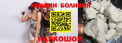 ГАЛЛЮЦИНОГЕННЫЕ ГРИБЫ Можайск