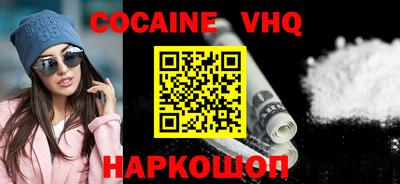 ALPHA-PVP Можга