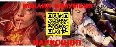 ALPHA-PVP Можга