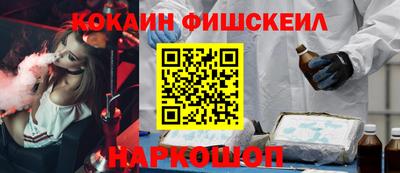 ALPHA-PVP Можга