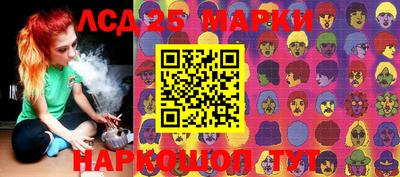 ALPHA-PVP Можга