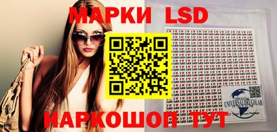 ALPHA-PVP Можга