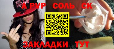 ГАЛЛЮЦИНОГЕННЫЕ ГРИБЫ Можайск