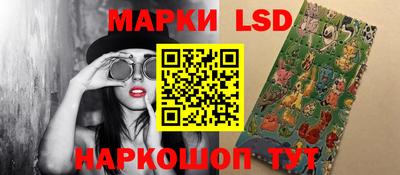 ALPHA-PVP Можга