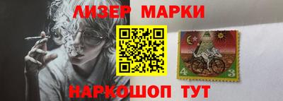 ешки Моздок