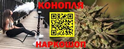 ГАЛЛЮЦИНОГЕННЫЕ ГРИБЫ Можайск