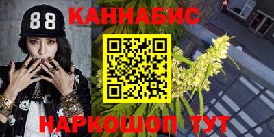 ешки Моздок