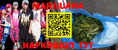 ГАЛЛЮЦИНОГЕННЫЕ ГРИБЫ Можайск