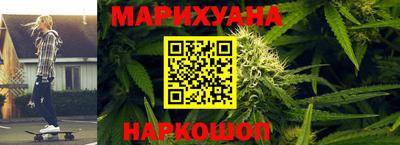 ешки Моздок