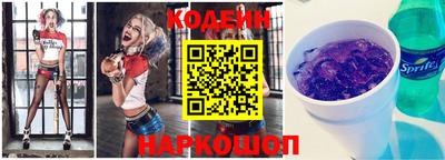ешки Моздок