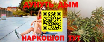ешки Моздок