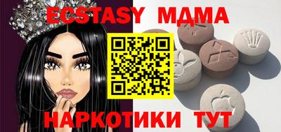 ALPHA-PVP Можга