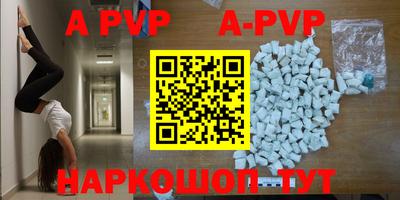 ГАЛЛЮЦИНОГЕННЫЕ ГРИБЫ Можайск