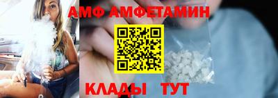 ешки Моздок