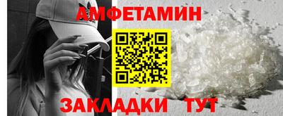 ALPHA-PVP Можга