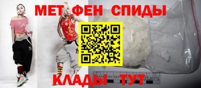 ALPHA-PVP Можга