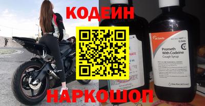 ешки Моздок