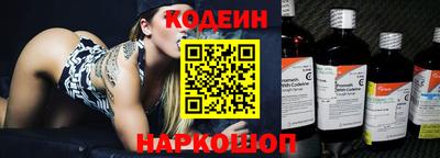 ALPHA-PVP Можга