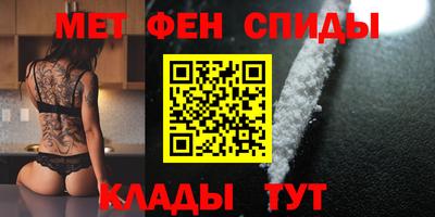 ГАЛЛЮЦИНОГЕННЫЕ ГРИБЫ Можайск