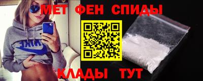 ALPHA-PVP Можга