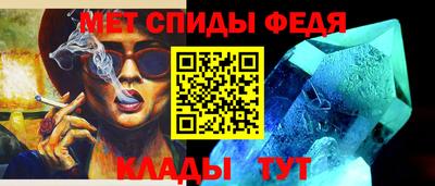 ГАЛЛЮЦИНОГЕННЫЕ ГРИБЫ Можайск