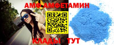 ГАЛЛЮЦИНОГЕННЫЕ ГРИБЫ Можайск