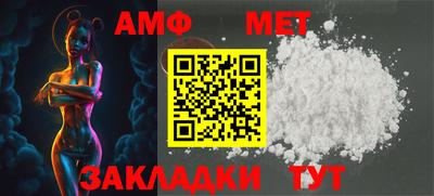 ALPHA-PVP Можга