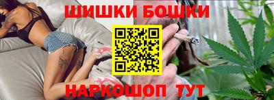 ешки Моздок