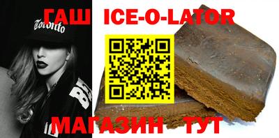 ешки Моздок