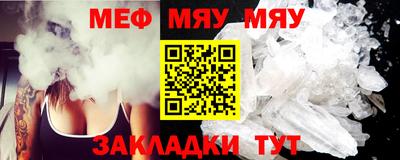 ешки Моздок