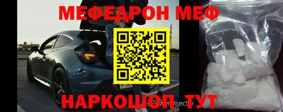 ALPHA-PVP Можга