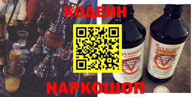 ALPHA-PVP Можга