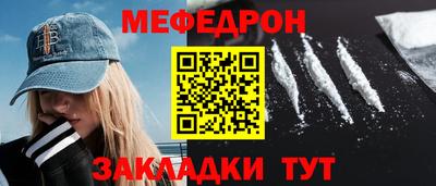 ГАЛЛЮЦИНОГЕННЫЕ ГРИБЫ Можайск