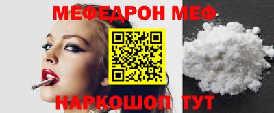 ALPHA-PVP Можга